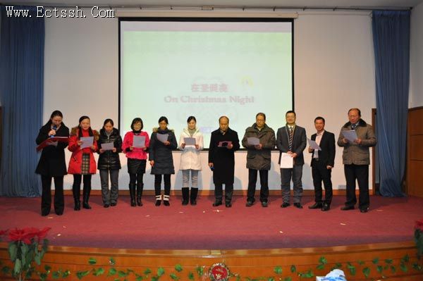 我院举行圣诞感恩系列活动 我院举行圣诞感恩系列活动